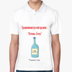 Мужская рубашка поло