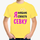 Детская футболка