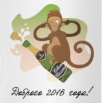 Обезьянка Доброго Нового 2016 года