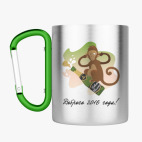 Кружка с карабином