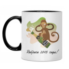 Кружка двухцветная