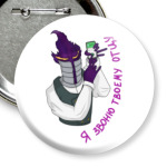 Курогири аниме Моя геройская академия