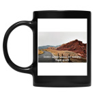 Кружка цветная UV-DTF