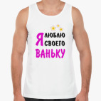 Мужская майка