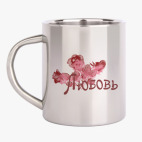 Кружка металлическая