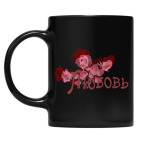 Кружка цветная UV-DTF