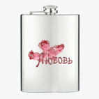 Фляжка стальная