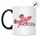 Кружка-хамелеон