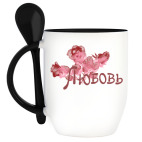 Кружка с ложкой