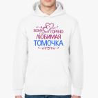 Толстовка худи