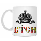 Кружка 330 мл