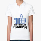 Женская рубашка поло