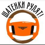 Шатенки рулят на Bentley!