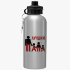 Спортивная бутылка