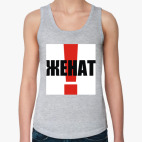 Женская майка