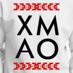 ХМАО ЮГРА 86