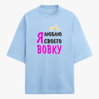 Футболка оверсайз