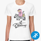 Женская спортивная футболка