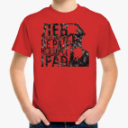 Детская футболка