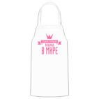 Кухонный фартук