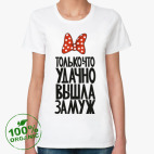 Женская футболка органик