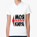 Женская рубашка поло