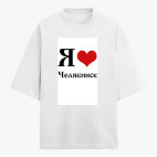 Футболка оверсайз