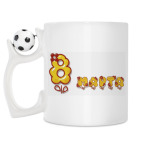 Кружка с футбольным мячиком