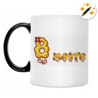 Кружка-хамелеон