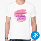 Мужская спортивная футболка