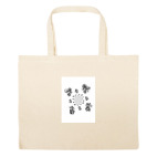 Большая сумка шоппер