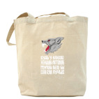 Холщовая сумка