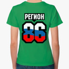 Регион 86