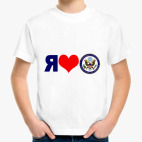 Детская футболка