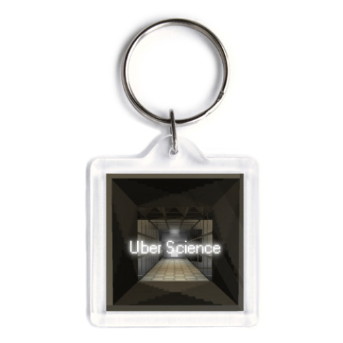 Брелок с принтом  Uber Science
