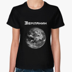 Женская футболка