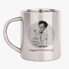 Кружка металлическая