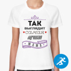 Женская спортивная футболка