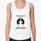 Женская майка