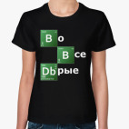 Женская футболка