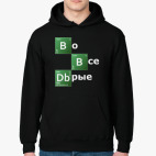 Толстовка худи