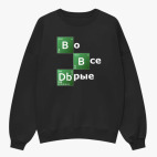 Свитшот оверсайз