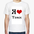 Мужская футболка