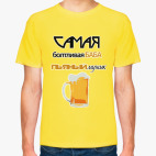 Пьяный мужик