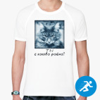 Мужская спортивная футболка