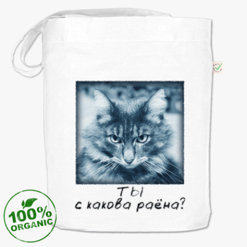 Сумка шоппер с принтом Ты с какова раёна?