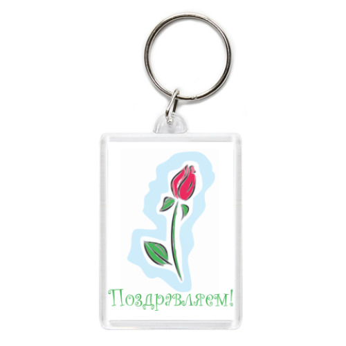 Брелок с принтом Цветок