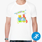 Мужская спортивная футболка