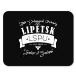 LSPU