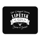 LSPU
